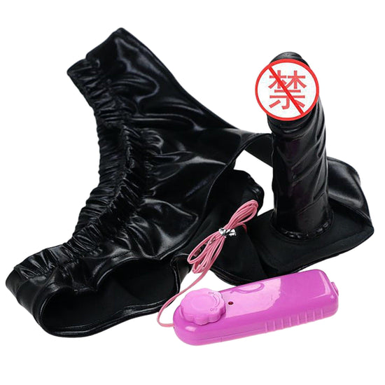 Vibrating Dildo for Women's Undies