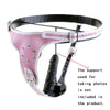 THORN GARDEN™ Removable dildo leather pants free shipping